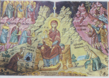 Die Geburt Christi
