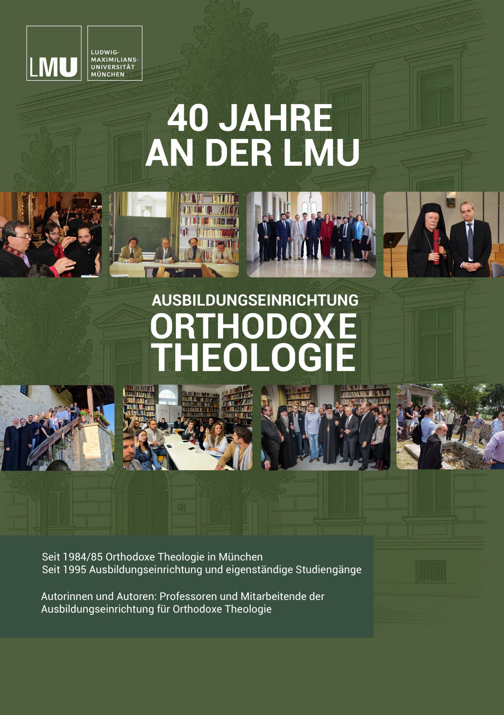Neu erschienen: 40 Jahre Orthodoxe Theologie an der LMU 