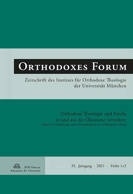 OFo-Doppelheft zu Ehren von Athanasios Vletsis: Orthodoxes Forum (2021, Hefte 1 + 2) 