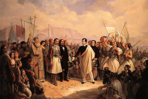200 Jahre griechischer Staat (Byron)