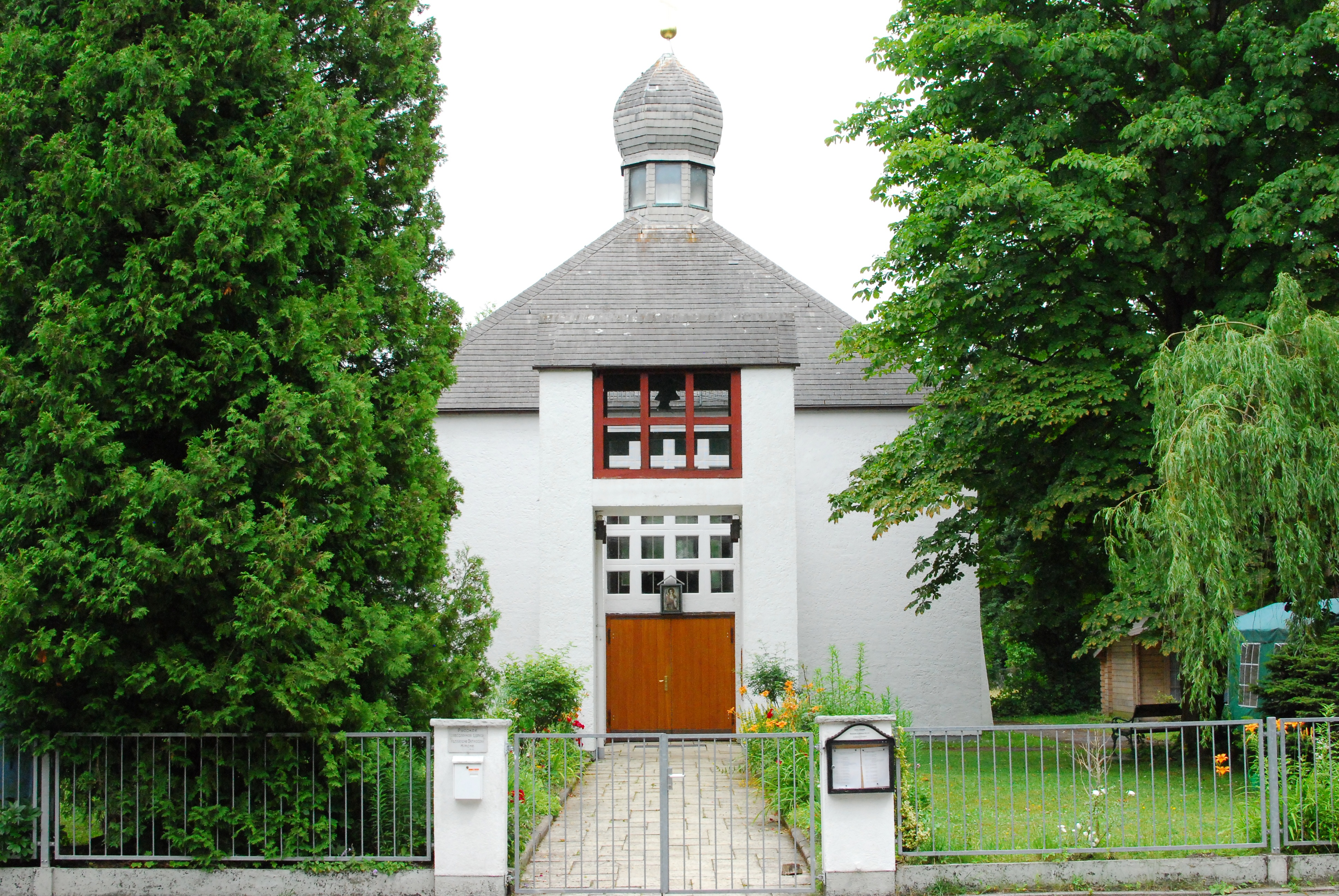 St. Michael München (Ludwigsfeld)