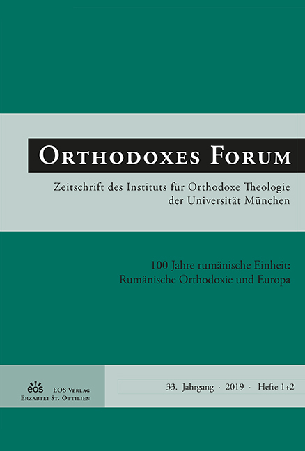 Orthodoxes Forum (2022, Hefte 1 + 2) 