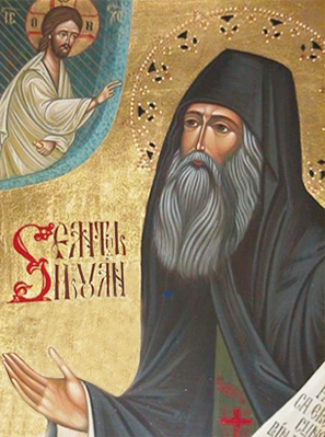 Hl. Siluan vom Athos
