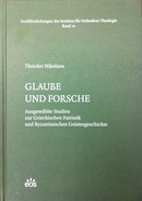 Glaube und Forsche