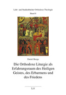 Neuer Band in der Reihe Lehr- und Studienbücher Orthodoxe Theologie 