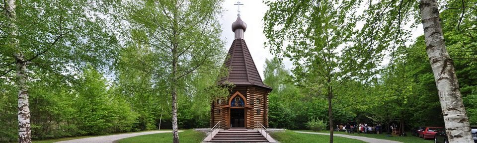 Kapelle-Dachau-ROK