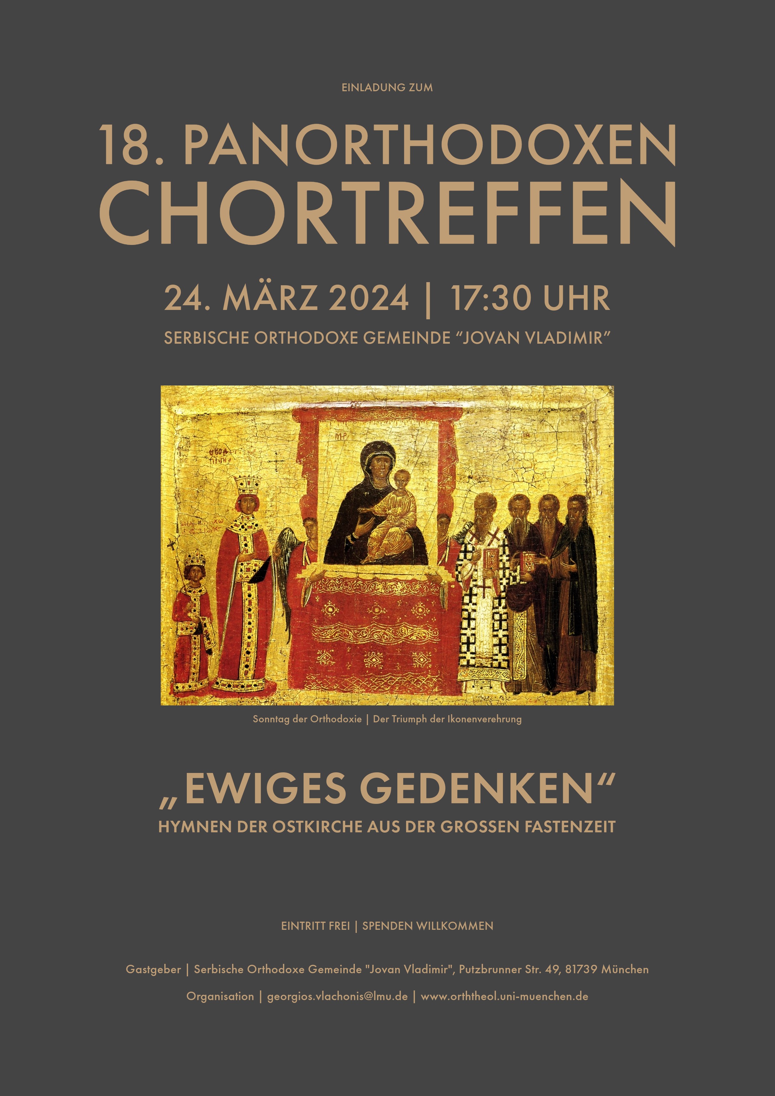 Panorthodoxes Chortreffen 2024
