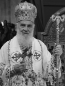 Patriarch Irinej +
